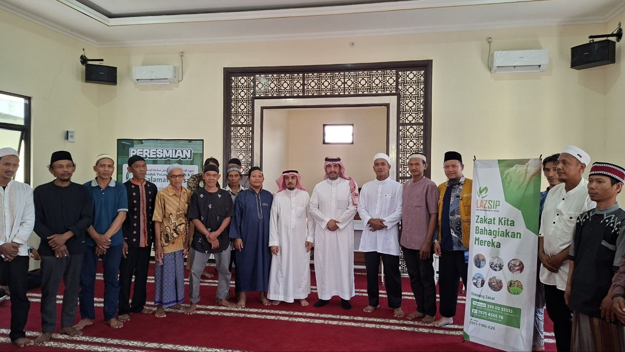 Peresmian Ma’had Tahfidz & Teknologi Salamatul Insan: Langkah Nyata Mencetak Generasi Qur’ani Berdaya Saing